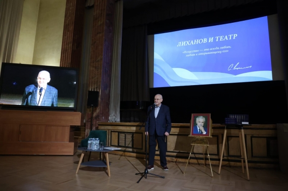 Уроки рыцаря детства Уроки рыцаря детства