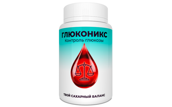 
				Глюконикс			