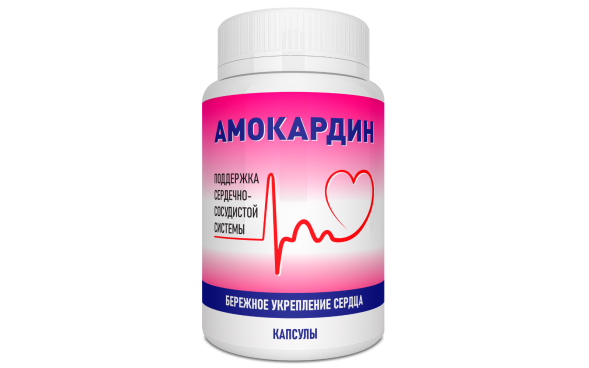 
				Амокардин			