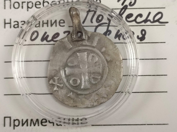 Как предки Ильи Муромца &laquo;растворились&raquo; в древних русичах: археологи изучили историю древнего племени, жившего на берегах Оки