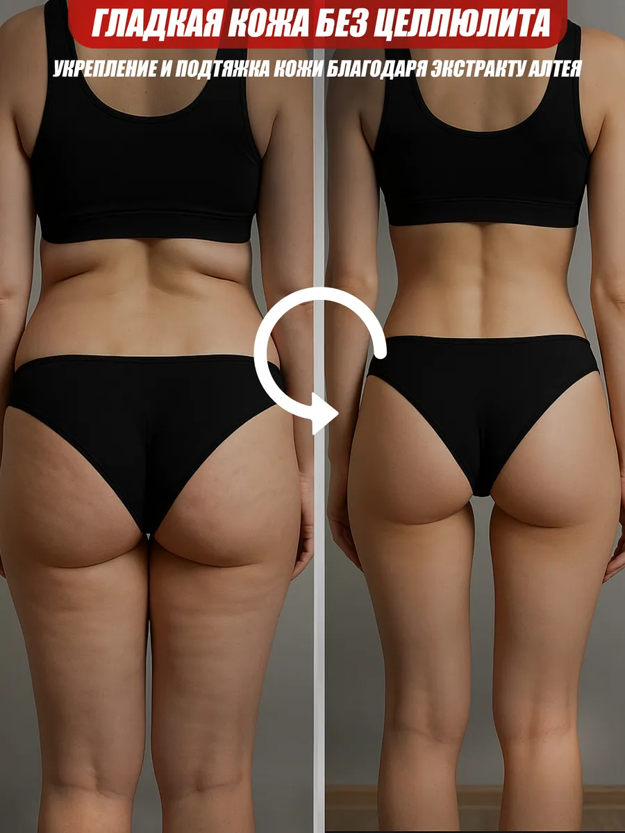 Лептиген Меридиан Диет (Leptigen Meridian Diet) — комплекс для коррекции веса с мягким очищением Лептиген Меридиан Диет (Leptigen Meridian Diet) — комплекс для коррекции веса с мягким очищением