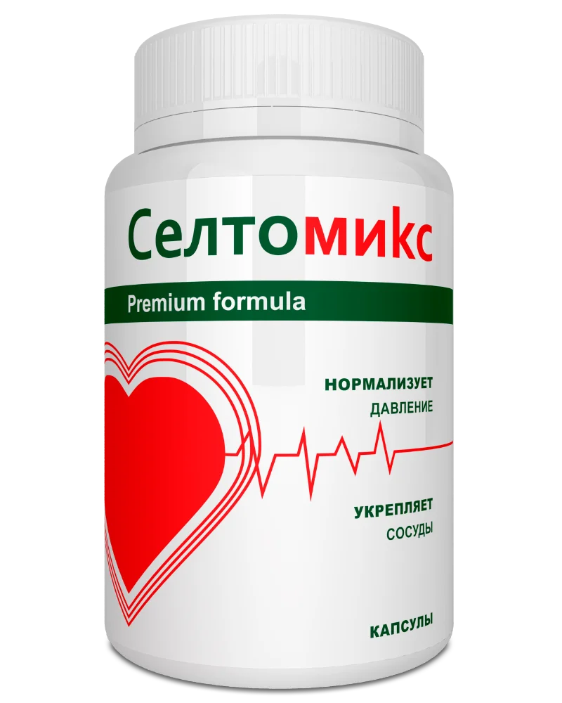 Селтомикс (Seltomix) — капсулы для улучшения кровоснабжения и устранения шума в ушах