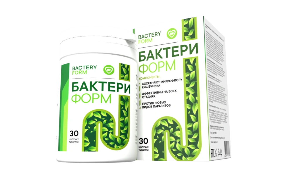 Бактери Форм (Bacteri Form) — шипучий антипаразитарный комплекс с 5 природными компонентами Бактери Форм (Bacteri Form) — шипучий антипаразитарный комплекс с 5 природными компонентами