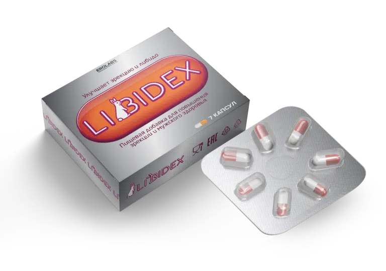 Либидекс (Libidex) — таблетки для мужчин: купить в России Либидекс (Libidex) — таблетки для мужчин: купить в России