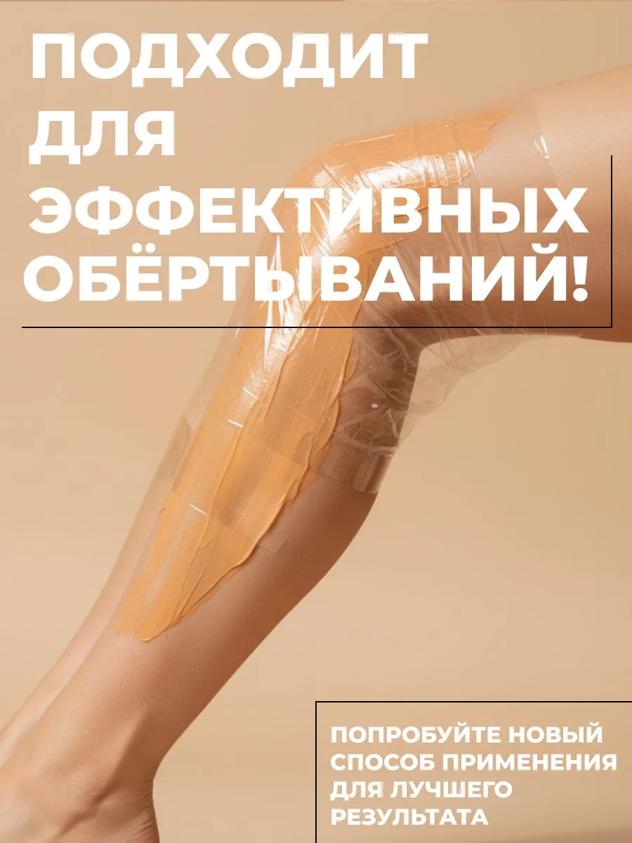 Здоровье Алтая — крем на основе 17 алтайских трав для здоровья и подвижности суставов