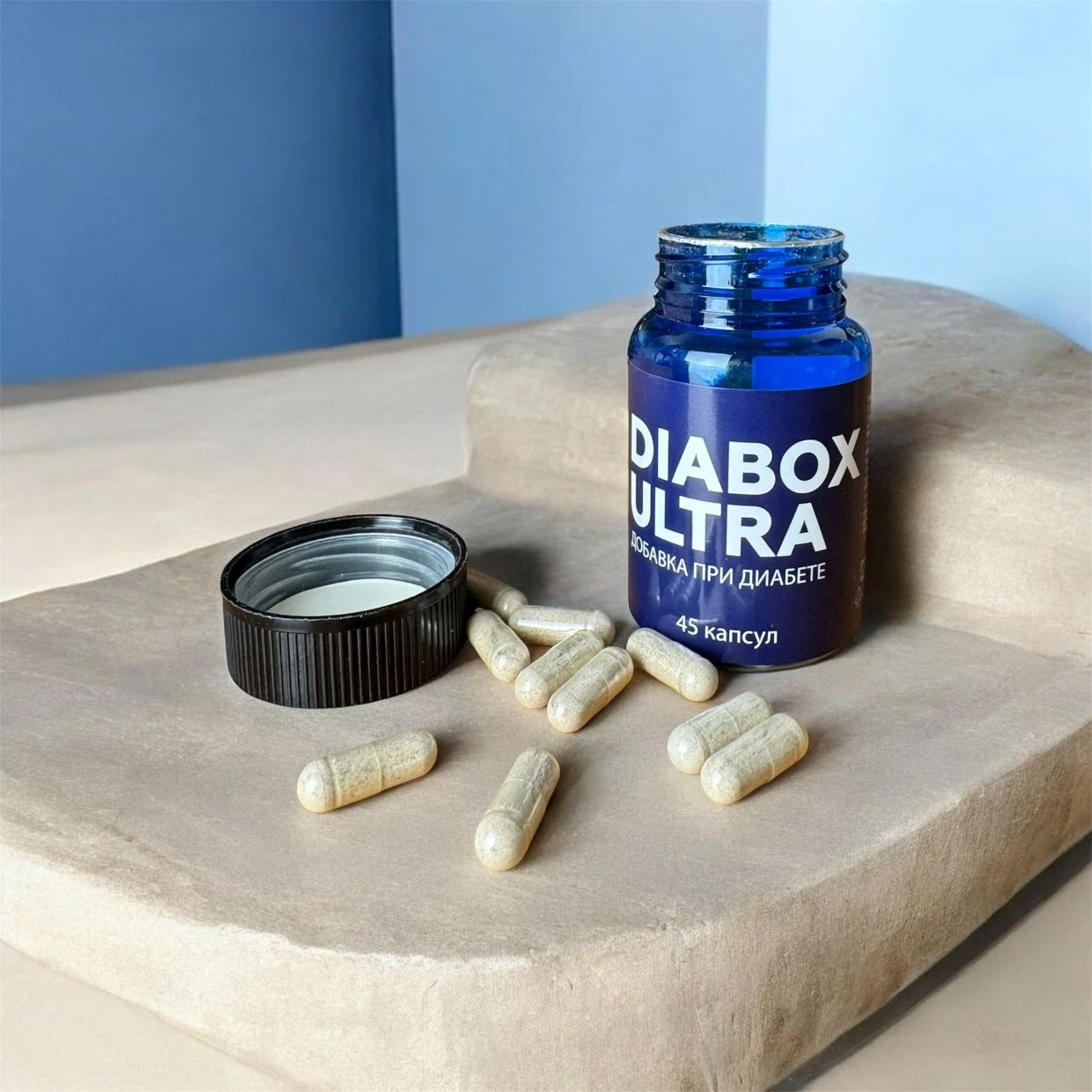 Диабокс Ультра (Diabox Ultra) — капсулы от диабета: купить в России Диабокс Ультра (Diabox Ultra) — капсулы от диабета: купить в России