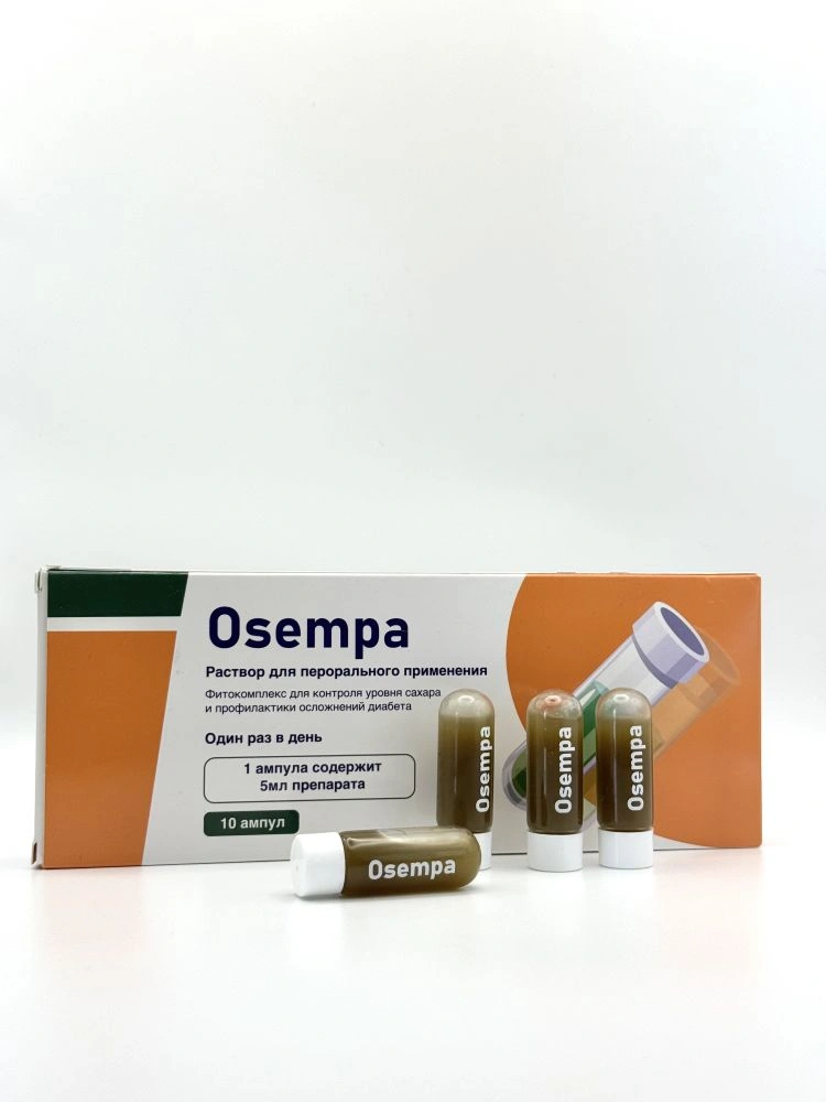 Осемпа (Osempa) — комплексный жидкий препарат для эффективного контроля сахара при диабете Осемпа (Osempa) — комплексный жидкий препарат для эффективного контроля сахара при диабете