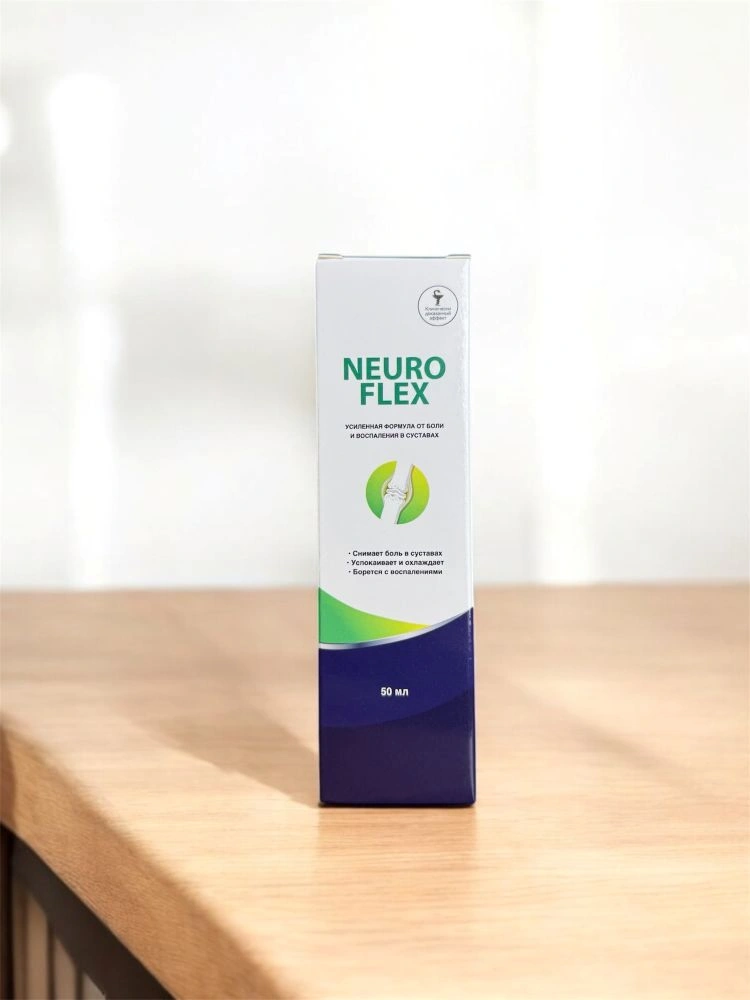 Нейро Флекс (Neuro Flex) — инновационный бальзам с двойным эффектом для здоровья суставов