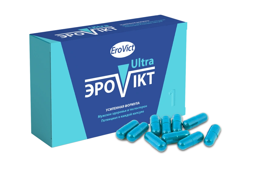 Эровикт (Erovict) — инновационный комплекс для стимуляции тестостерона и восстановления потенции Эровикт (Erovict) — инновационный комплекс для стимуляции тестостерона и восстановления потенции