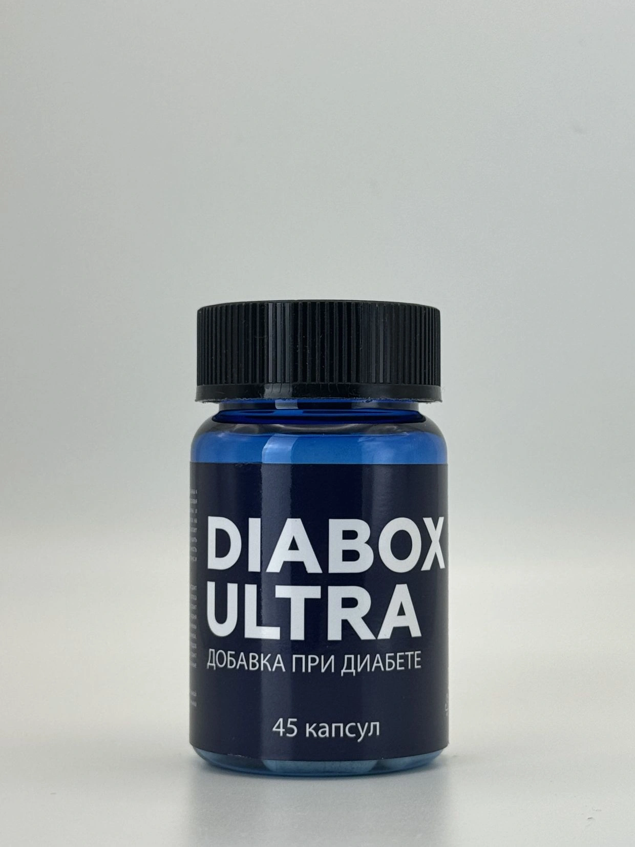 Диабокс Ультра (Diabox Ultra) — капсулы от диабета: купить в России Диабокс Ультра (Diabox Ultra) — капсулы от диабета: купить в России