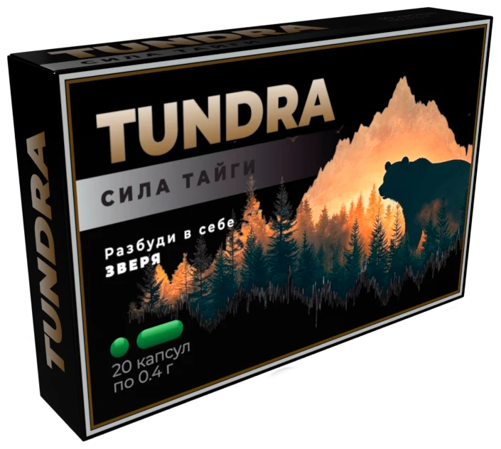 Тундра (Tundra) — концентрированное средство на трех растительных компонентах для повышения мужской потенции Тундра (Tundra) — концентрированное средство на трех растительных компонентах для повышения мужской потенции