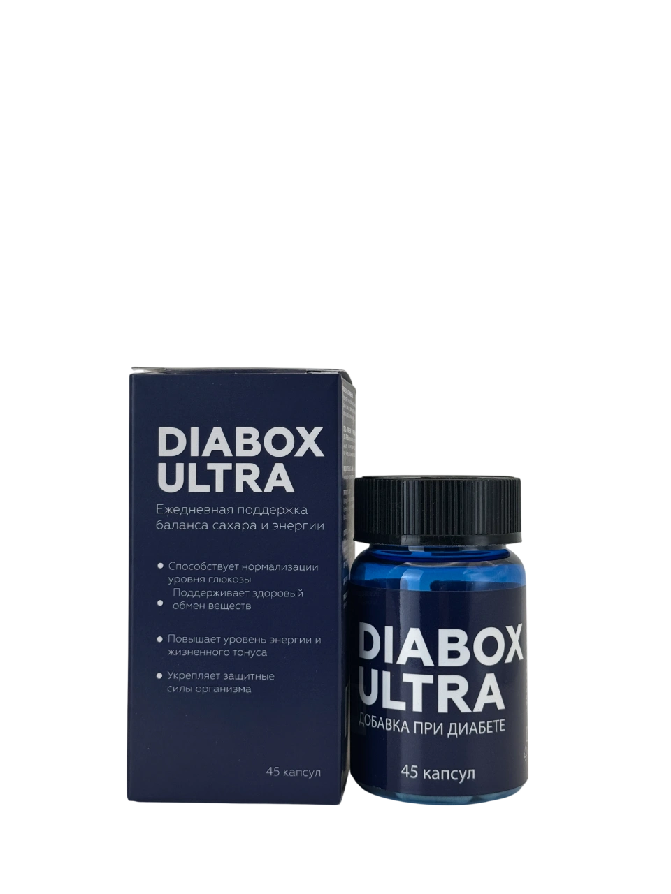 Диабокс Ультра (Diabox Ultra) — капсулы от диабета: купить в России Диабокс Ультра (Diabox Ultra) — капсулы от диабета: купить в России
