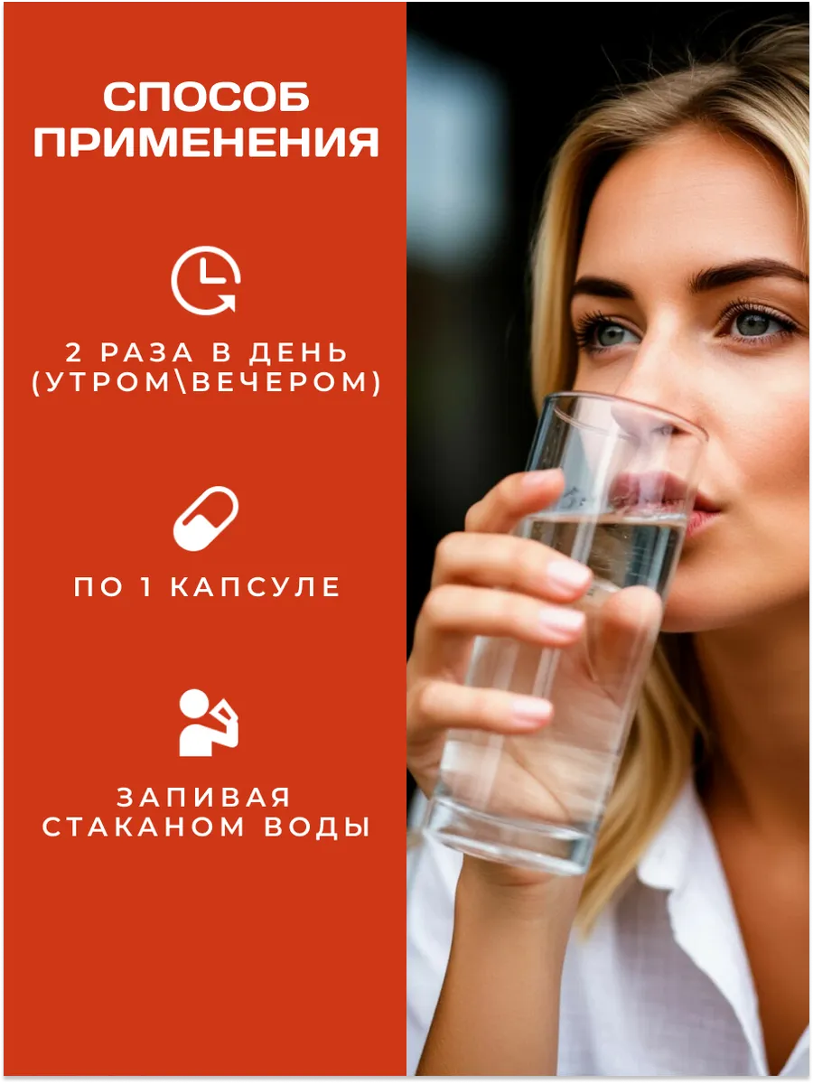 Тонусол (Tonusol) — растительный комплекс для мягкой нормализации артериального давления Тонусол (Tonusol) — растительный комплекс для мягкой нормализации артериального давления