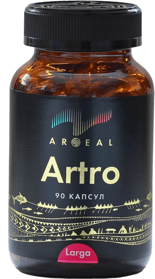 Арсил Артро (ARSEAL ARTRO) — капсулы для суставов и хрящей: купить в России