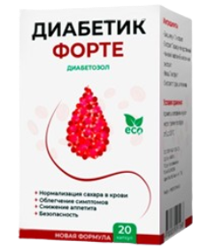 Diabetik Forte | Kapsula uchun Diabetni boshqarish
Diabetik Forte | Kapsula uchun Diabetni boshqarish
