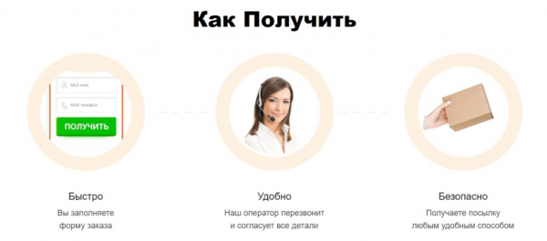 ScorpioFlex (СкорпиоФлекс) — крем для суставов
ScorpioFlex (СкорпиоФлекс) — крем для суставов