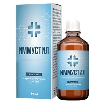 
				Иммустил &mdash; иммуномодулирующий комплекс			
