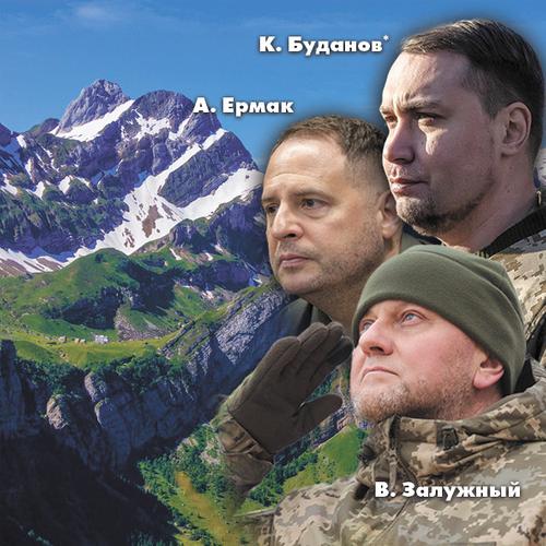 Заговор спецслужб: схлестнётся ли украинский &laquo;абвер&raquo; с бандеровским &laquo;гестапо&raquo;?
